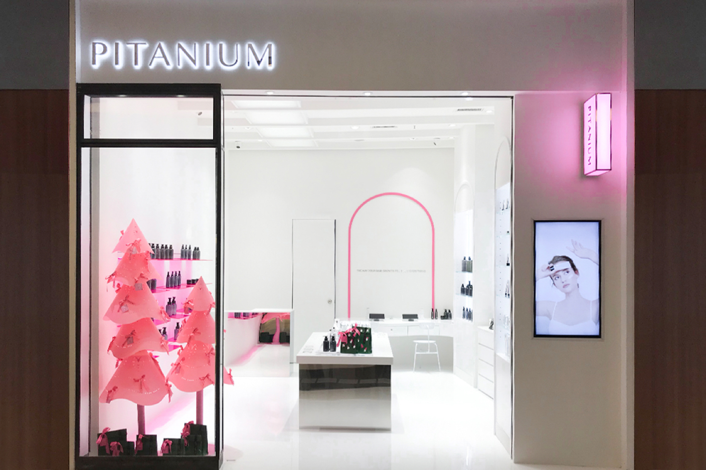 store image